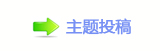 【덯㘀ࡔ豔楟顛兿_噙兿�굤网】